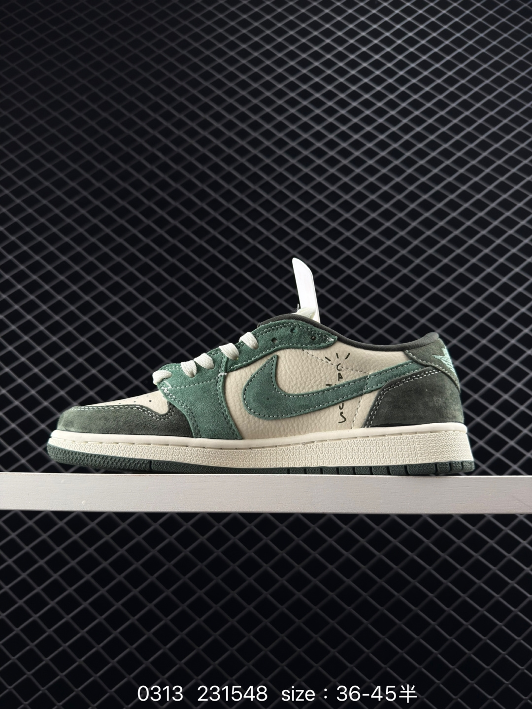 Travis Scott x Air Jordan 1 ” Reverse Mocha “